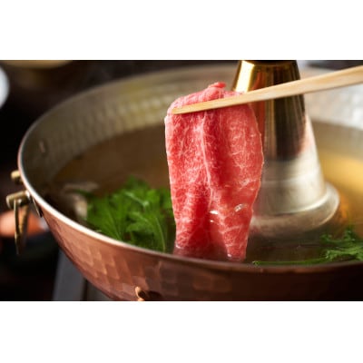 【毎月定期便】訳あり!【A4〜A5】博多和牛赤身霜降りしゃぶしゃぶすき焼き用400g全3回【配送不可地域：離島】【4054414】