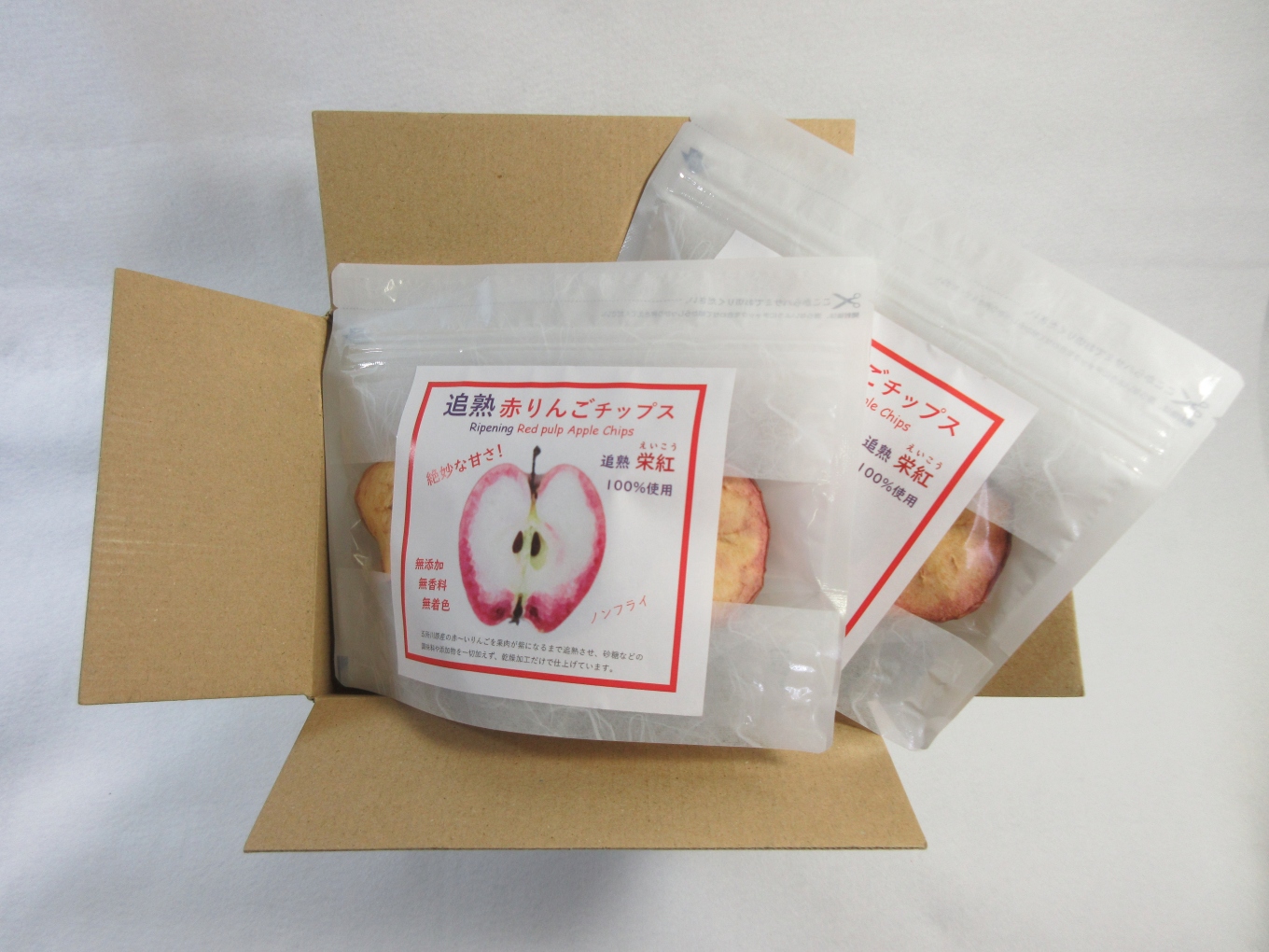 りんごチップス 25g×2袋 ノンフライ 《追熟チップス》 りんごスナック 乾燥りんご 林檎チップス リンゴチップス | 栄紅 中まで赤～いりんご | 青森 五所川原市 おやつ りんご リンゴ 林檎 