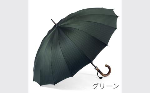 【前原光榮商店】紳士用雨傘 ピンストライプ〈手元：籐〉お名入れ可(カラー：グリーン）