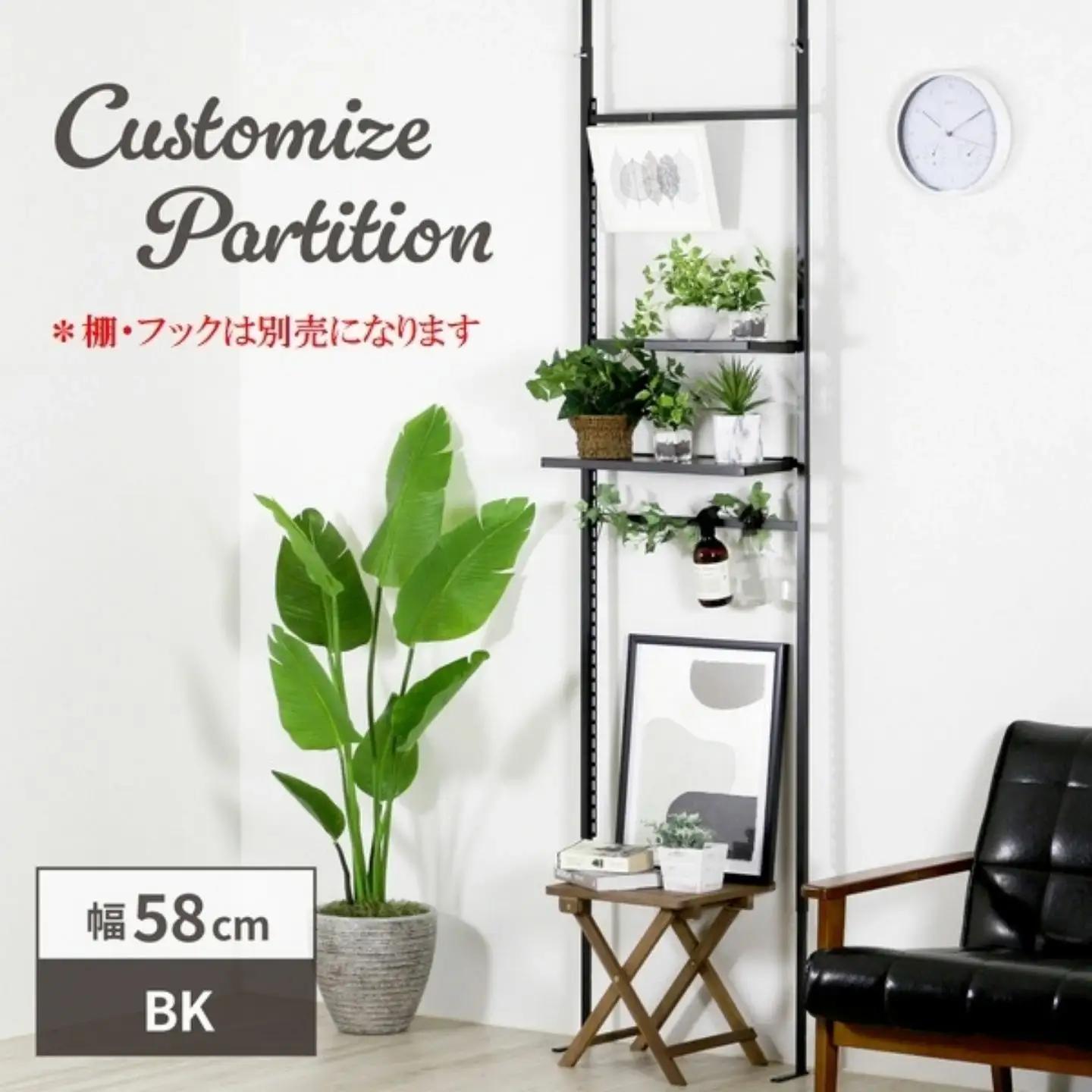 頑丈突っ張りパーテーション カスタム幅80cm ホワイト YPL-617 燕三条 川口工器