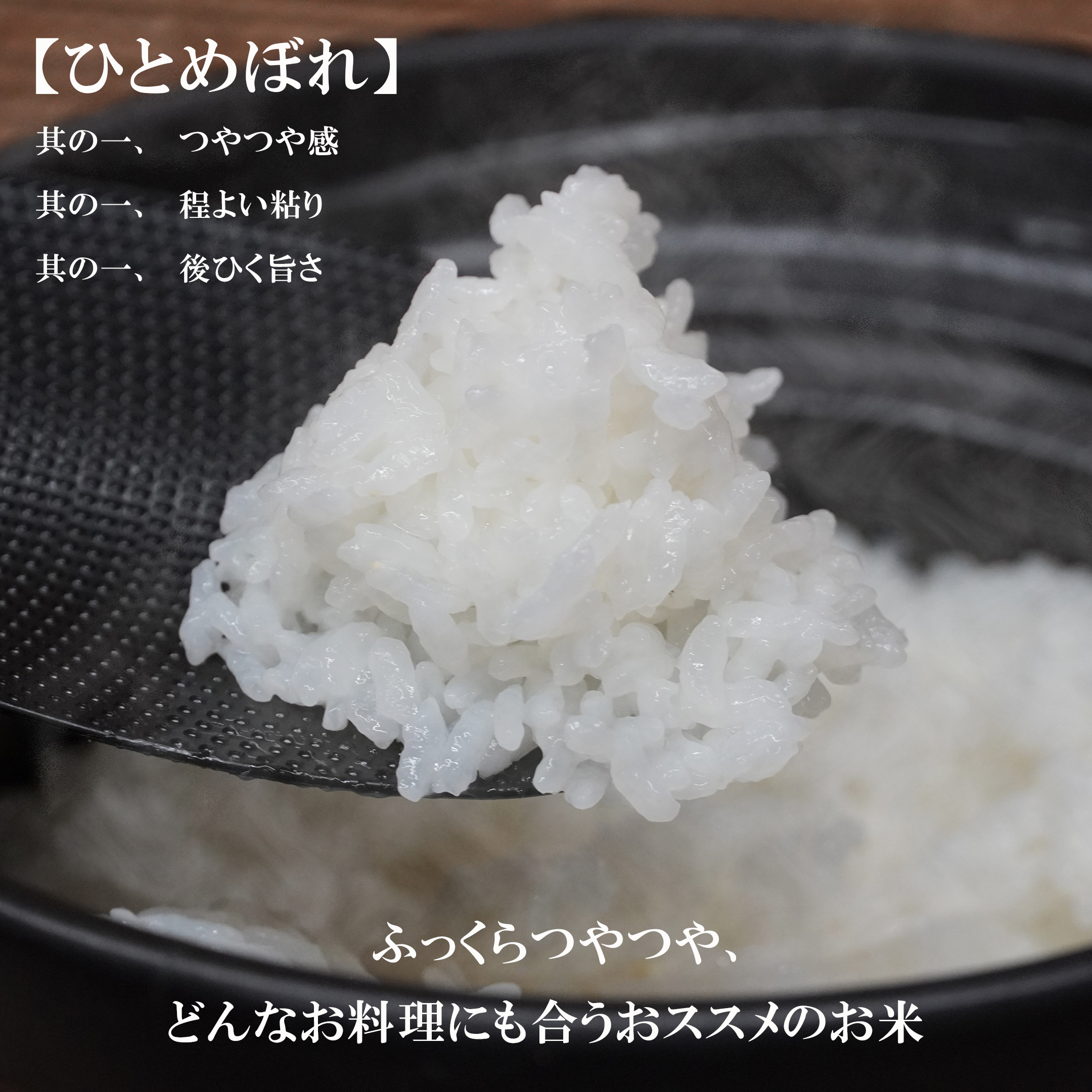 ひとめぼれ 30kg 10kg×3 令和7年産 盛岡市産 岩手 米 お米 白米 ブランド米 精米 白米 米 お米 こめ コメ ライス ご飯 ごはん 美味しい 贈り物 国産 岩手県 盛岡市 お取り寄せ 