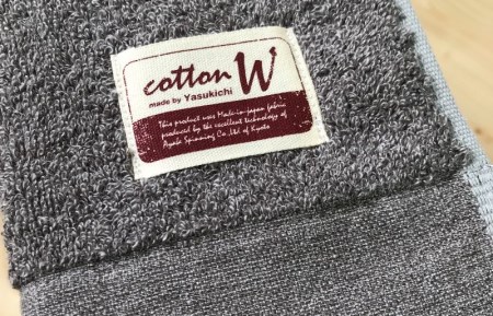 020C140 コットンＷ ハンドタオル 12枚（グレー）【泉州こだわりタオル】 ／ 人気の日用品 タオル 泉州タオル 国産タオル 泉州タオル 泉佐野タオル 日本タオル 吸水タオル 綿100％タオル 