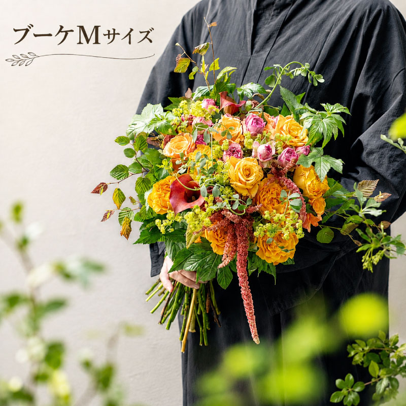 【ふるさと納税】 【ブーケ Mサイズ】 花 お花 花束 ブーケ フレッシュフラワー プレゼント インテリア 生花 季節のお花 花のある生活 季節のおすすめ お祝い ギフト 贈り物 贈答用 母の日 父の日 記念日 誕生日 お祝い flower フラワー KACHA 奈良県 奈良市 奈良 kch005