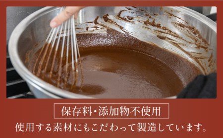 【売り切れ商品続出の人気店】しっとり濃厚♪ガトーショコラ 1個 （約4〜5名様分）【吉野ヶ里・チナツ洋菓子店】チョコレートケーキ 保存料 添加物不使用 濃厚 ガトーショコラ チョコレート ケーキ 甘さ