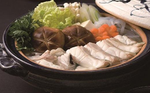 近大クエ鍋セット ( 500g ）こだわりだしぽん酢付き【2026年1月下旬～2月上旬発送】