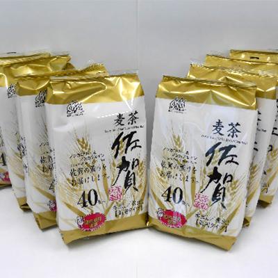 ふるさと納税 唐津市 佐賀県産麦茶40P　8本セット