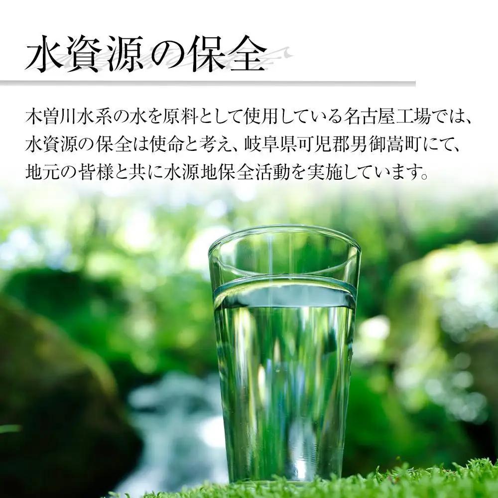 定期便6ヶ月　アサヒ　スーパードライ350ml缶24缶入　2ケース×6ヶ月定配【名古屋工場製造】