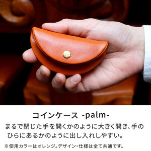 【ブラック(黒糸)】コインケース-palm-  HUKURO 栃木レザー
