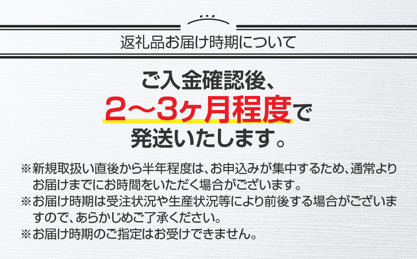 (特注対応)スリクソン ZXi RKT フェアウェイウッド Diamana ZXi-Ⅱ 50 カーボンシャフト (3＋/S)【2027モデル】〔GX-C706-3PS-co〕_(都城市)