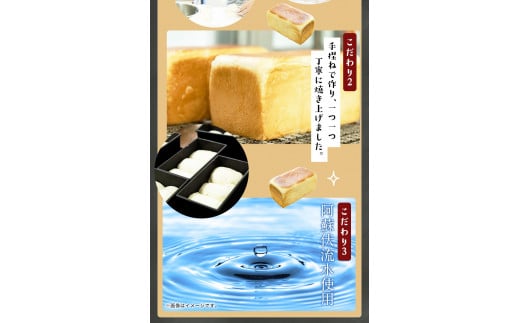 fukufuku生食パン 1.5斤(1本) NPO法人みふねデコボコ会 《60日以内に出荷予定(土日祝除く)》食パン パン  ---sm_fdkbkpan_60d_21_9500_1i---