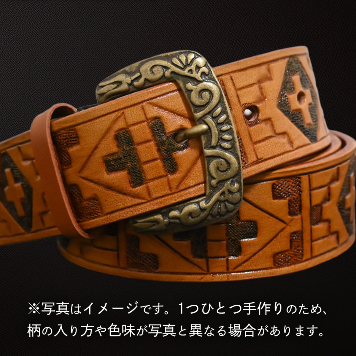 牛革ベルト インディアン アンティーク タン染め(黒+茶)【太さ40mm / 厚さ3.7mm / L(130cm)】 父の日 牛革 牛 革 皮 ベルト 手作り ハンドメイド [BE053ya-L]