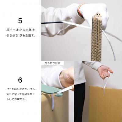 ふるさと納税 関市 Tabane　段ボール結束ツール　ブラック |  | 03