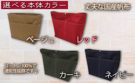 【 選べる ハンドル 】 キャンバストートバッグ Lサイズ カーキ