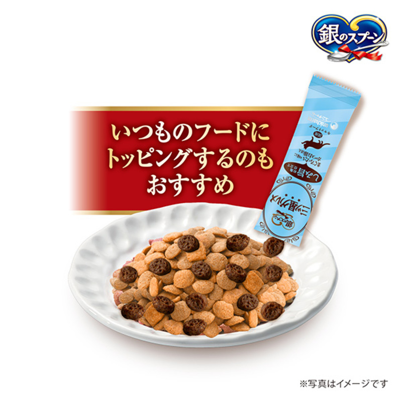 銀のスプーン 三ツ星グルメ しみ旨 お魚仕立て まぐろ・たい味にかつお節添え 192g×14箱 ペットフード キャットフード 猫のごはん 猫用フード 猫 ペット 小分け 個包装 ドライ ユニ・チャーム