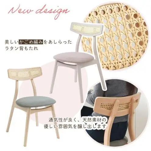 ダイニングチェア Yummy(ヤミー)  2脚セット イス 椅子 チェア ダイニング インテリア 家具 キッチン かわいい おしゃれ デスクワーク 兵庫 兵庫県 小野市 チャコール