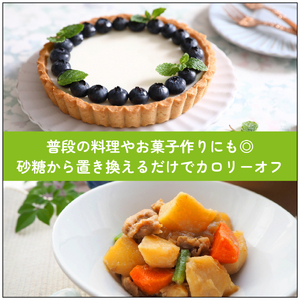 てんてきの糖8g×30個×15袋