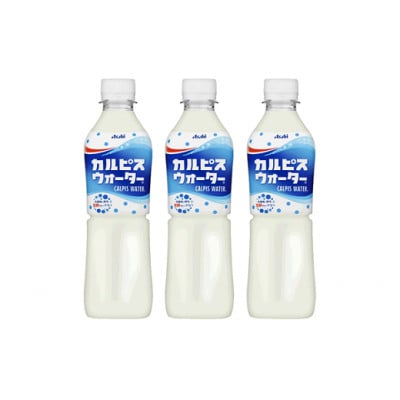 2023年11月発送開始『定期便』『カルピスウォーター』PET500ml　24本　隔月全6回