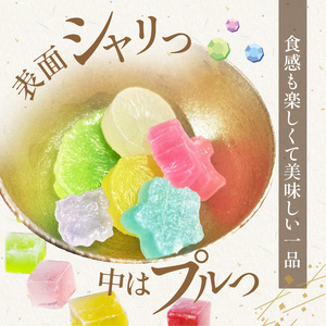 「鶴屋吉正」ニジノカケラ