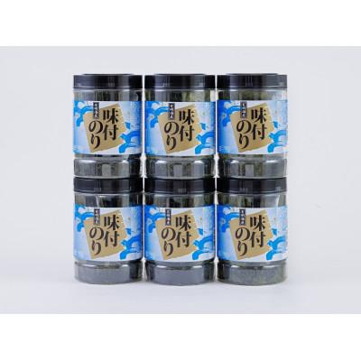 ふるさと納税 飯塚市 【毎月定期便】有明海苔　味海苔大丸ボトル 10切80枚　6本セット　合計480枚　　全3回 |  | 01