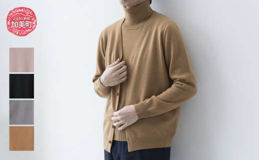 ベビーカシミヤ カーディガン  男性用《白田のカシミヤ》男性用サイズ:L（44）｜ニット 高級 希少 メンズ