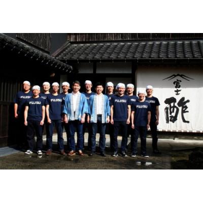 ふるさと納税 宮津市 紅芋酢・食べる富士酢(酢酸菌入り)セット |  | 03