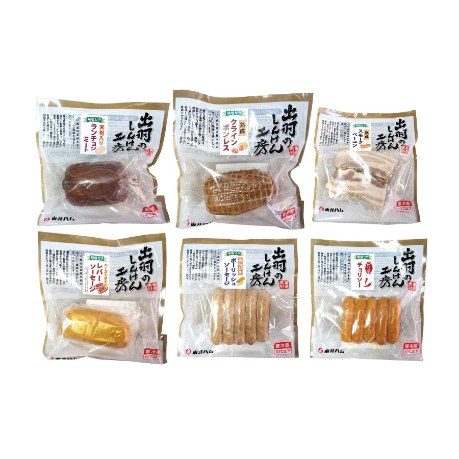 ＜山形の極み＞無塩せきハム・ソーセージセットB