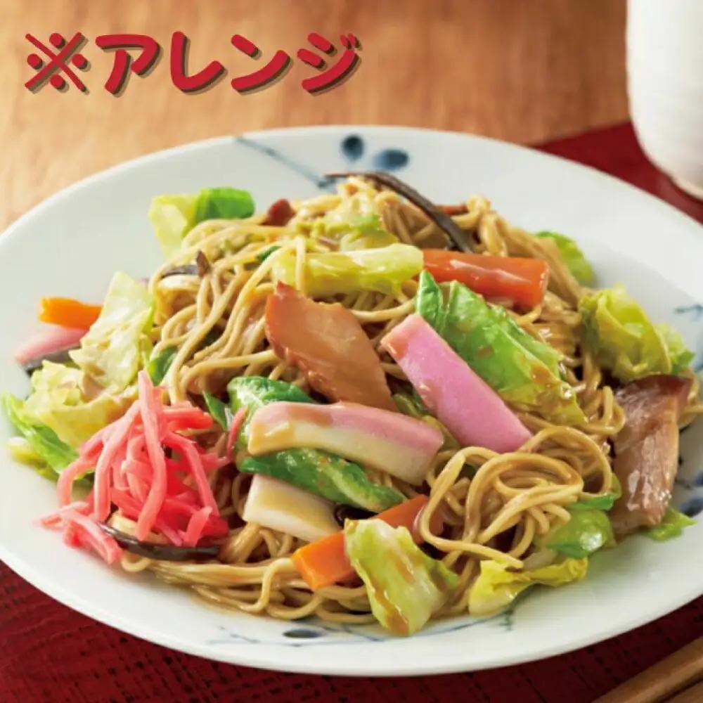 ラーメン 博多とんこつラーメン5食入×2個(計10食) ラーメン [ABCR023] ラーメン