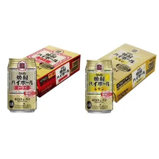  宝酒造 タカラ 焼酎 ハイボール ドライ レモン 350ml 各24本 酒 サイダー割り アルコール 缶チューハイ ギフト 父の日 母の日 お酒 おすすめ 酎ハイ 7％ 辛口 甘味料ゼロ 糖質ゼロ 
