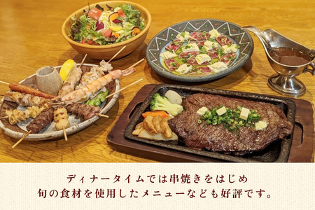 「Restaurant Nikko えんや」お食事券 1万円分｜食事券 チケット 利用券 クーポン 観光 旅行 とちぎ和牛 ステーキ ハンバーグ 洋食 ランチ ディナー 食事 会食 記念日 日光市 レ