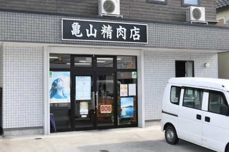 【仙台牛 A-5ランク】厚切り サーロインステーキ用 300g×2枚 