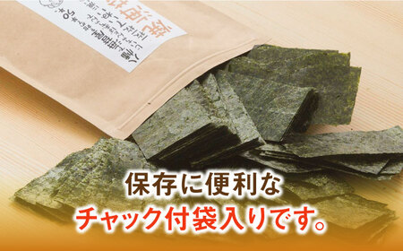 福岡有明のり‐焼き海苔 8切48枚×6袋 [ABDD022] 
