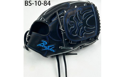『播州グラブ』（硬式・投手用）オリジナルご当地グラブBanShu 〈BS-10-84〉右投げ（195-3） 