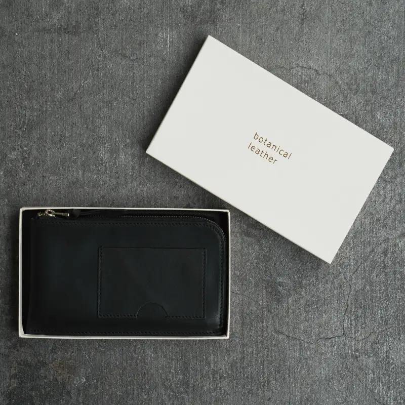[Botanical Leather] ファスナーロングウォレット