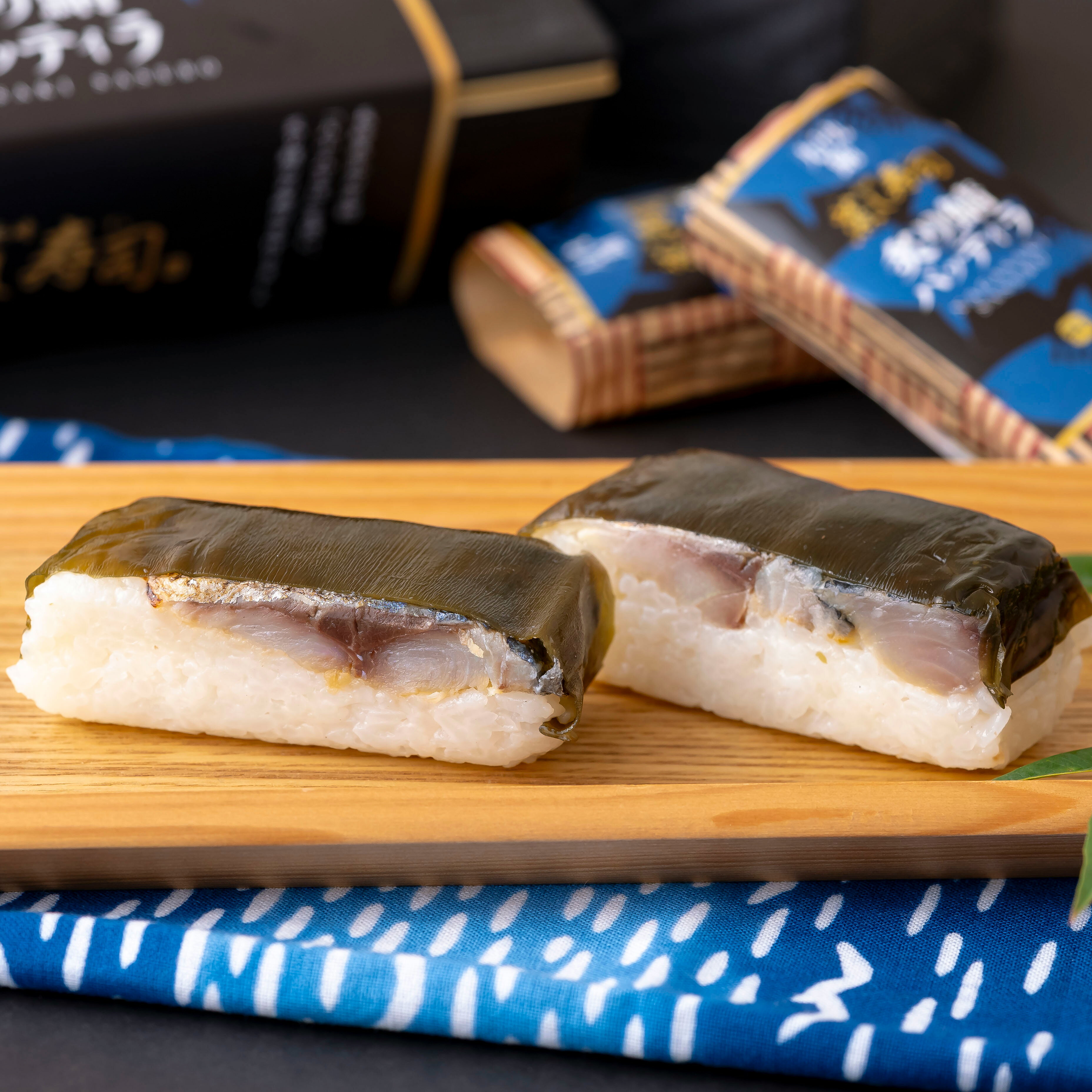 【ふるさと納税】炙りさばバッテイラ