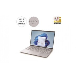 パソコン 富士通 FMV WC1/K1 Windows11 Intel Core Ultra 7 164U (SG) メモリ16GB 約512GB SSD Office有り