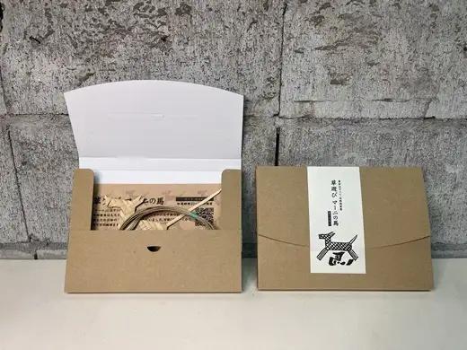 「草遊びマーニの馬」手作りキット YT-1|沖縄県 与那国町 与那国島 民芸 手作り 体験 伝統 玩具 セット 贈答 ギフト
