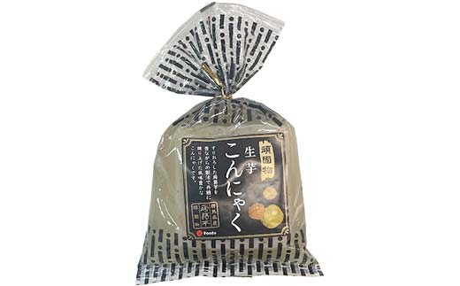 頑固物生芋こんにゃく・生芋しらたき(250g×12袋入×2)×各1箱 F21E-499