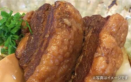 濃口まろやか醤油2本セット　滋賀県長浜市/鍋庄商店[AQBQ002]
