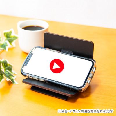 ふるさと納税 大木町 【国産/雑貨】スマホスタンド007 曲木 高さ約9cm《ウォールナット色》(大木町) CK093 |  | 03