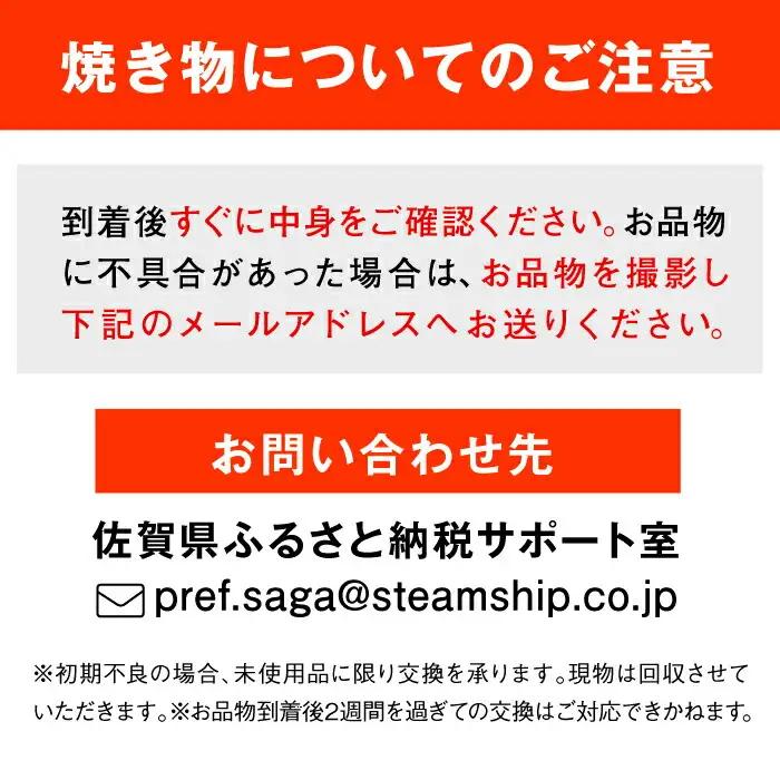 【有田焼】染付十草 豆皿（丸三寸）径約10cm / 焼物 皿 焼き物 / 株式会社まるぶん [41APCD045]