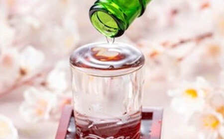 お酒 無濾過純米生原酒 酔心 恋の予感 2本セット 広島県福山市/小畠酒類販賣株式会社 純米 米麹 フルーティ 酒 アルコール 日本酒[BADZ001]