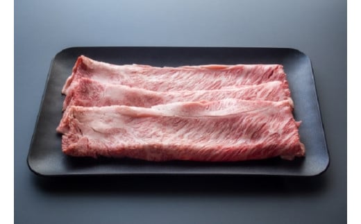 【9月お届け】【近江牛 特上すきしゃぶ肉 500g】冷凍 肉 牛肉 ブランド牛 三大和牛 和牛 黒毛和牛 冷凍食品 お弁当 おかず お惣菜 ギフト 高級 自宅用 神戸牛 松阪牛 に並ぶ 日本三大和牛 滋賀県 竜王
