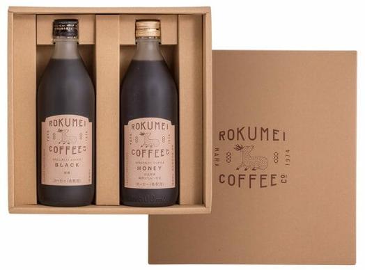 
カフェベース×2本 【ブラック（無糖）ハニー（微糖）各１本 】 ロクメイコーヒー（ROKUMEIコーヒー）ギフト 奈良県 奈良市 H-100
