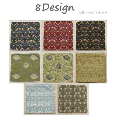 ふるさと納税 茅野市 Fabric by ベストオブモリス パイピング付クッションカバー 45×45cm 8(ピンパネル) |  | 03