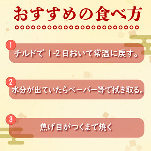【 訳あり 】 鮭 ハラス 2.2kg | 鮭