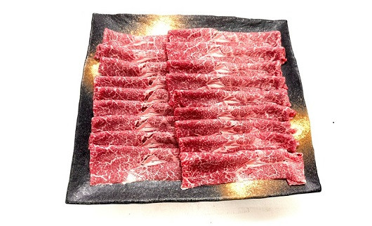 
            飛騨牛 ウデ すき焼き用 300g | 丸坂山田農園 A5牛肉 牛肉 お肉 すき焼き ブランド牛 和牛 黒毛和牛 国産 M09S64
          