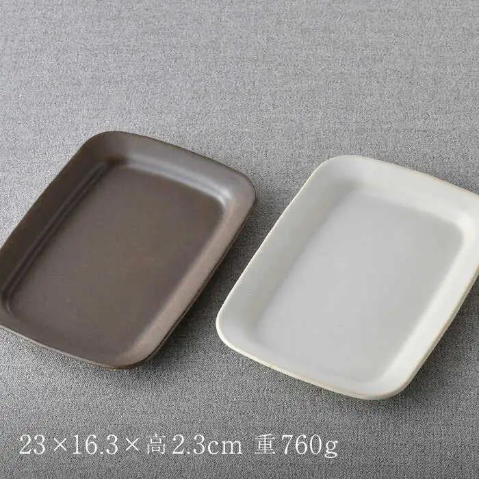 NB 116【波佐見焼】大人気オリジナルセットアップ商品 食器 皿【大貴セラミックス/団陶器】[NB116] 波佐見焼