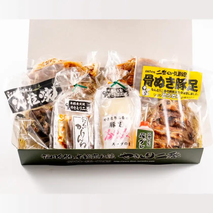 二番の焼豚足詰め合わせセット_肉  豚肉 _【配送不可地域：離島】【1567788】