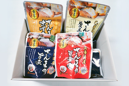 【北海道根室産】さんまのやわらか煮セット(旨煮・生姜煮・旨辛煮・味噌煮)×各4P A-14266