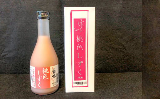 
ほんのり淡い桃色のお酒「桃色しずく」4本セット【桃色しずく 300ml×4本 にごり酒 甘い フルーティー 果実酒 桃 もも酒 冷蔵 ギフト 贈答 プレゼント 贈り物】
